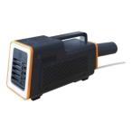 サンコー 運べるスポットクーラー ワイルドクーラー SSPCACWL