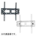 電材堂ヤフー店