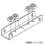 ネグロス電工 継ぎ金具 レースウェイ 30型 DP1タイプ 高耐食性めっき鋼板 SD-DG1