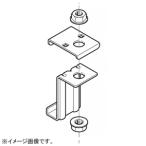 ネグロス電工 吊り金具 SRタイプ 許容静荷重980N(100kgf) 適合吊りボルトW3/8 標準塗装仕様 SRH1N