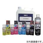  окраска Q Techno roji. смартфон чистый внутри емкость 50ml блюз ma ho чистый голубой 50ml