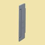 未来工業 プラモール用 モール用スイッチボックス(Fタイプ)用仕切板 2ケ用浅形専用 18M-S_set