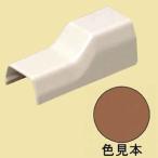 未来工業 10個セット プラモール用 コーナージョイント 2号 茶 MLC-2B_set
