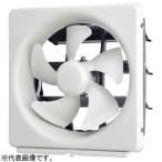 三菱電機 台所用換気扇 メタルコンパック EX-25EMP10