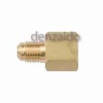 FUSO изменение адаптер 1/4"F мужской ×5/16"F женский FS-401M-3