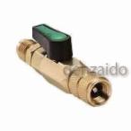 FUSO мяч клапан(лампа) есть адаптер распорка модель 1/4"F женский (msi вдавлено есть )×1/4"F мужской FS-735F-1