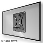 CHIEF настенный крепление маленький размер для угол наклона фиксация модель выдерживаемая нагрузка 20.4kg 10~40 дюймовый соответствует FSR1U