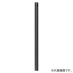 CHIEF уличный специальный paul (pole) длина 756mm ODAC0203B