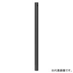 CHIEF уличный специальный paul (pole) длина 1670mm ODAC0506B