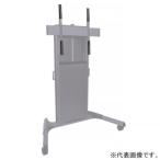 CHIEF растягивание адаптор XPA1U для 4 шт. входит FHB5078