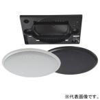 o-smi электро- машина потолок . включено аудиосистема Lo/Hi волновое сопротивление переключатель type черный OE-233II(B)