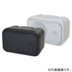 o-smi электро- машина без изменений / настенный аудиосистема Lo/Hi волновое сопротивление переключатель type черный OE-H637/L(B)