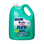 花王プロフェッショナル・サービス キッチンワイドハイター 業務用 3.5kg 4901301033352