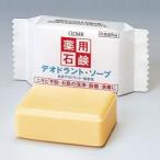 a- Tec лекарство для мыло дезодорант * мыло мельчайший ..051087