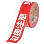  Sekisui химическая промышленность craft груз . лента [ предостережение об использовании ] ширина 50mm× длина 50m KNT03T