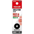 mak cell кислота . серебряный батарейка для часов 1.55V диаметр 5mm 1 штук SR527SW1BTB