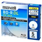 マクセル データ用ブルーレイディスク BD-R PLAIN STYLE 1回記録用 片面2層50GB 1〜4倍速対応 5枚入 BR50PPLWPB.5S