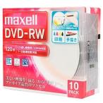 マクセル株式会社 録画用DVD-RW 片面4