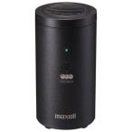 Maxell オゾン除菌消臭器 小空間 オゾネオエアロ ミュー MXAP-AER205BK
