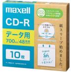 mak cell данные для CD-R eko упаковка 700MB 2~48 скоростей соответствует 10 листов входит CDR700S.SWPS.10E