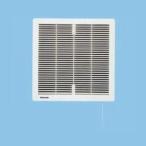  Panasonic ванная для вытяжной вентилятор выхлоп Sirocco вентилятор способ давление тип shutter . включено размер :200mm угол FY-15UK1