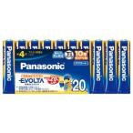  Panasonic щелочные батарейки EVOLTA одиночный 4 форма shrink модель 20 шт. входит LR03EJ/20SW