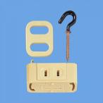  Panasonic электрик .. изоляция больше модифицировано адаптер 1 type WG4481PK