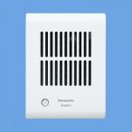  Panasonic мелодия автограф 2 вид звук белый EC5227W