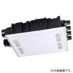 MAX все . замена type 24 час .. система замена единица ES-8000*8100 серии замена специальный потолок отверстие размер 452×624mm ERS-8100