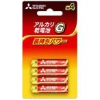  Mitsubishi щелочные батарейки долговечный энергия G серии одиночный 4 форма 4шт.@ упаковка LR03GD/4BP