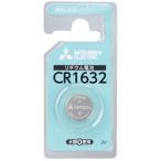三菱 リチウムコイン電池 3V 1個パック CR1632D/1BP