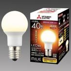 三菱 LED電球 MILIE ミライエ 全方向タイプ 小形電球形 40W形相当 全光束440lm 電球色 E17口金 LDA4L-G-E17/40/S-PS