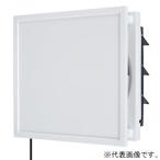 三菱 標準換気扇 クリーンコンパック 居間用・店舗用 インテリア形 連動式シャッター・速調付 引きひも付 電源コード・プラグ付 羽根径25cm EX-25FX7-C