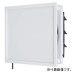 三菱 標準換気扇 クリーンコンパック  居間・店舗用 インテリアタイプ 連動式シャッター 引きひも付 羽根径25cm EX-25FX9-C