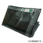 作業用品 メッシュシートの通販 価格比較 価格 Com