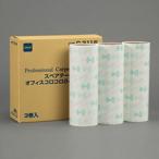  tera Moto стандартный запасной офис ko Logo ro лента ширина 240mm 3 шт входить CL-664-712-0