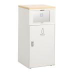 テラモト トラッシュボックスFTタッチレス DS-189-557-7の魅力解説