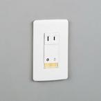 o-telikLED в одном корпусе ножной свет 1 шт для . включено распределительная коробка установка специальный Akira . сенсор * розетка есть OB080456