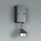 o-telik independent type человек чувство сенсор ON-OFF type модель защита от дождя type стена поверхность установка специальный темно-серый OA076024