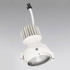 オーデリック LEDマルチユニバーサル M形 CDM-T35Wクラス 高効率タイプ ミディアム配光 連続調光 本体色:オフホワイト 温白色タイプ 3500K XS412309