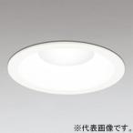 オーデリック LEDベースダウンライト M形 FHT42Wクラス 白色 調光 埋込穴φ125 XD457002