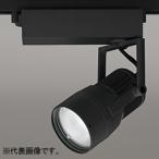 オーデリック LEDスポットライト 生鮮用 C1950 非調光タイプ ナロー配光 電源装置付属 レール取付専用 マットブラック XS412162