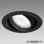 オーデリック LEDユニバーサルダウンライト 生鮮用 埋込穴φ125 ワイド配光 電源装置別売 マットブラック XD402266