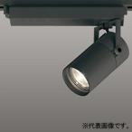 オーデリック LEDスポットライト 高彩色タイプ C1500 電球色 調光 ワイド配光 電源装置付属 レール取付専用 マットブラック XS513122HBC