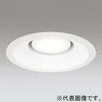 オーデリック LEDベースダウンライト 高気密SB形 フラット形 白熱灯100Wクラス 電球色 Bluetooth調光 埋込穴φ150 オフホワイト OD361232BL