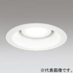 オーデリック LEDベースダウンライト 高気密SB形 フラット形 白熱灯60Wクラス 昼白色 Bluetooth調光 埋込穴φ125 オフホワイト OD361235BN