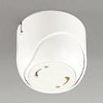 o-telik наклонение потолок соответствует фланец подвесной светильник специальный .. изоляция установка прибор для установка возможность наклонение угол 50° до OA253409