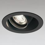 オーデリック LEDユニバーサルダウンライト 電球色〜昼白色 Bluetooth(R)調光・調色 配光角16〜48° 埋込穴φ150 電源装置付 マットブラック OD301222BC