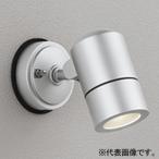 o-telikLED экстерьер подвижный светильник защита от дождя type застежка E17 днем белый цвет стена поверхность * потолок поверхность установка двоякое применение OG254571NR