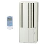 コロナ ウインドエアコン Relala  冷房専用 おもに4.5〜7畳用 ノンドレンタイプ 単相100V CW-1825R(W)
